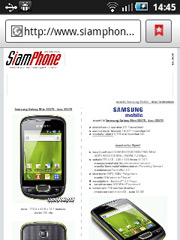 Samsung Galaxy Mini S5570 - ซัมซุง S5570